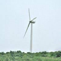 Buy cheap 50kw horizontal axis wind turbine product