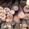Buy cheap Copper Alloys C12000 Diameter 5 - 200mm Cold Drawn & Hot Rolled Copper Bars from wholesalers