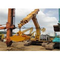 Buy cheap EX250 Backhoe Clamshell Bucket , Ground Digging Excavator Rotating Bucket product
