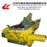 Buy cheap Y83-125 Small safe operation metal baler baled metal press machine (Factory price) from wholesalers