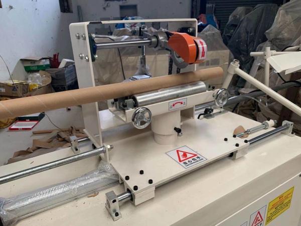 Buy cheap Automatic craft paper toilet paper core making machine from wholesalers