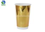 Golden Double Wall Paper Cup Biodegradable Personalised Takeaway Coffee Cups