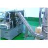 Buy cheap Model DXD05CW180 Envelope Packing Machine 5 Bags Output in One Group from wholesalers