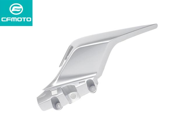 Buy cheap CFMOTO 250SR OEM Motorcycle Part 22201-KYJ-902 Silver Plastic Tail Cover from wholesalers