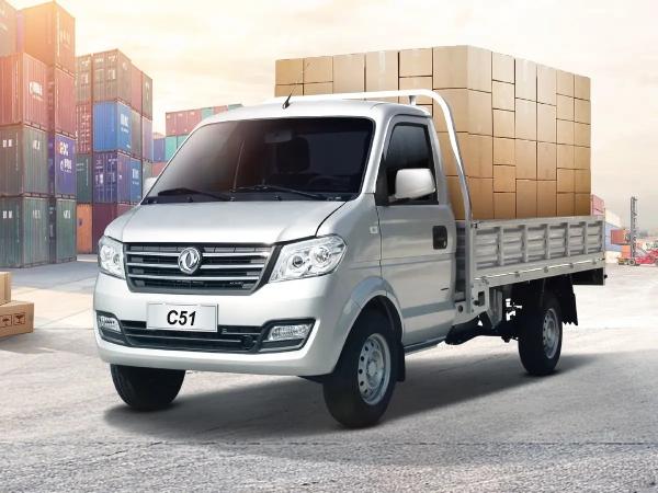 Buy cheap Dongfeng Sokon C51L/C52L Single and Double Row Truck 1.6L 5MT Mini Cargo Truck from wholesalers