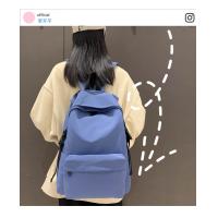 Buy cheap MALE BACKPACK FEMALE COLLEGE STUDENTS SIMPLE DESIGN SENSE NICHE COMPUTER BAG product