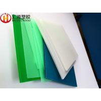Buy cheap Eco Friendly Heavy Duty Corrugated Plastic Sheets product