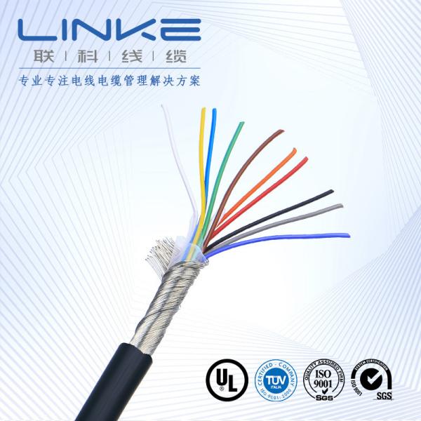 Buy cheap Copper Conductor XLPE Sheathed UL Electrical Wire For Machine Tool Manufacturing from wholesalers