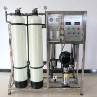 Buy cheap Dupont Membrane Manual Control Water Purification Machine For Waste Water product