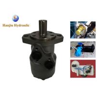 Buy cheap Low Speed High Torque Hydraulic Motor / Hydraulic Lift Motor For Loading Crane product