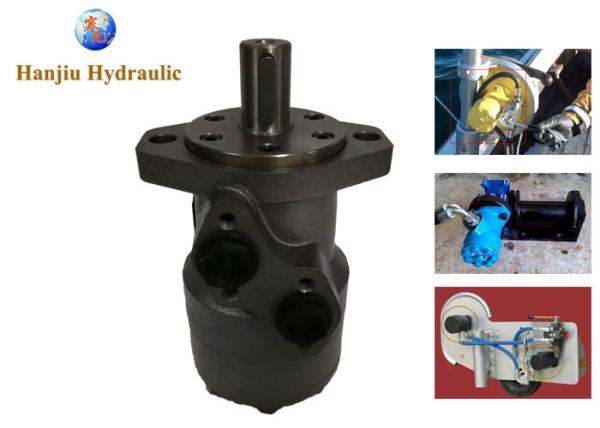 Buy cheap Low Speed High Torque Hydraulic Motor / Hydraulic Lift Motor For Loading Crane from wholesalers