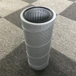 803410156 XCMG Excavator Hydraulic Filter XE135D XE150D TLX468FA/10 Return Oil
