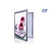Buy cheap CE Waterproof Lockable Light Box A3 For Outdoor Advertising / Led Snap Frame from wholesalers