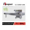 Buy cheap Easy Operation Automatic Pocket Tissue Machine Medical Chemical from wholesalers