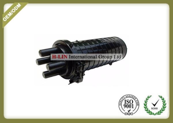 Outdoor 2 In 2out Dome Fiber Optic Closure , FTTX Fiber Optic Cable Joint
