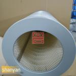 Air Compressor Spare Parts Ingersoll-Rand Air Filter 24623795 in Machinery