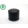 Buy cheap Premium Automotive Fuel Filter OE:31945-45001 For HYUNDAI,YANMAR from wholesalers