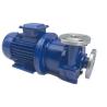 Buy cheap CQB40-25-105 CQB40-25-105 Magnetic Drive Centrifugal Pump from wholesalers