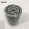 Buy cheap Manufacturer wholesale vacuum pump oil filter 0531000001 from wholesalers