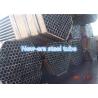 Buy cheap Condenser Seamless Boiler Tube 3.2 - 76.2mm OD Size ASTM A179 / SA179 Model from wholesalers