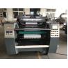 Buy cheap Auto POS Thermal Paper Slitting Machine from wholesalers