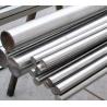 Buy cheap 321 / 321h Stainless Steel Metal Bar , Stainless Steel Round Rod AISI ASTM Standard from wholesalers