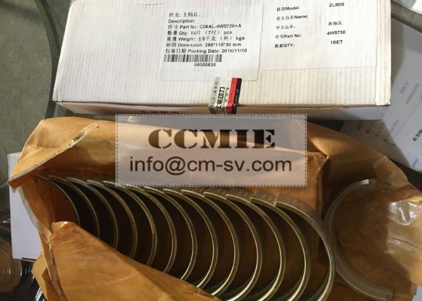 Buy cheap Shangchai Engine Spare Parts Crankshaft Main Bearing 4W5738 For Heavy Truck from wholesalers