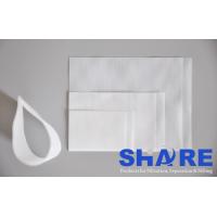 Buy cheap High Tenacity Sturdy Water Filter Bag , 75 X 95MM Filter Nylon Mesh For Biopsy product