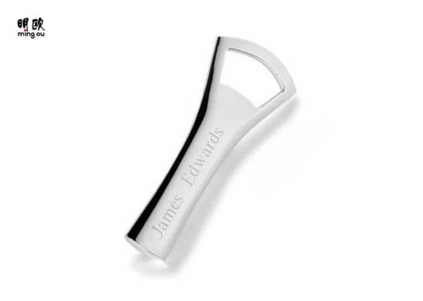Buy cheap Silver Plating Logo Beer Bottle Openers For Promotion , Custom Design from wholesalers