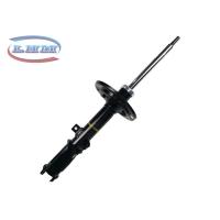 Buy cheap Toyota Camry ACV40 48530-06400 Automotive Shock Absorber product