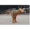 Buy cheap Flexible Realistic Dinosaur Costume Brown Interactive Park Mall Showcases from wholesalers
