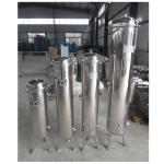 62KG Precision Stainless Steel Bag Filter for Tap Water Purification Industrial