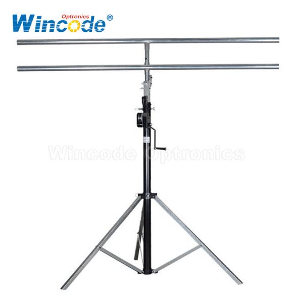 Buy cheap 4.5M Round Bar Mobile Light Stand Weight Bearing 60kg from wholesalers