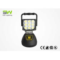 Buy cheap 1800 Lumen Portable Led Flood Lights with Flexible Handle and Magnetic Base product