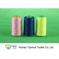 Buy cheap 8000 Yards 3% Oil Spun Polyester Thread 50/2 Carton Package product