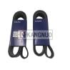 Buy cheap EC210 Excavator Spare Parts Engine Belt D6E D7E 11709635 from wholesalers
