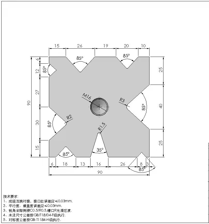 Press Brake Bottom Die Block