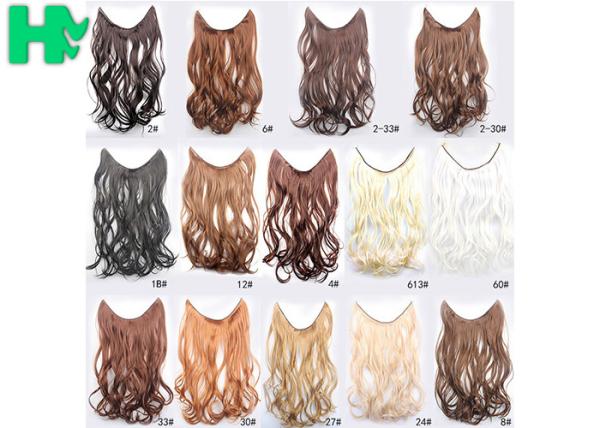Buy cheap Fashionable Colorful Synthetic Clip In Hair Extensions High Temperament Hair For Women from wholesalers