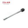 Buy cheap Rack End For Toyota 45503-09331 from wholesalers