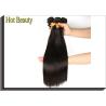 Buy cheap Brazilian Straight Grade 7A Virgin Hair 1PC Remy Human Hair Extension from wholesalers