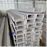Buy cheap ASTM 201 202 304 316 Channel Steel Stainless Steel U Beam And C Beam from wholesalers