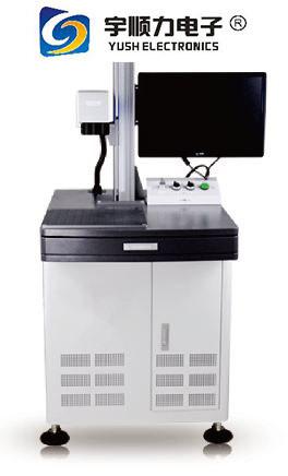 Buy cheap 20-200KHz Fiber Laser Marking Machine Positioning Accuracy ±0.003mm from wholesalers
