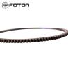 Buy cheap 2016- Year ISF2.8 ISF3.8 Flywheel Gear Ring for Foton Aumak Trucks 3905427 3908546 from wholesalers