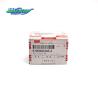 Buy cheap Masters FRR 4HK1 Isuzu Engine Parts Vacuum Pump Filter Element 8980023462 from wholesalers
