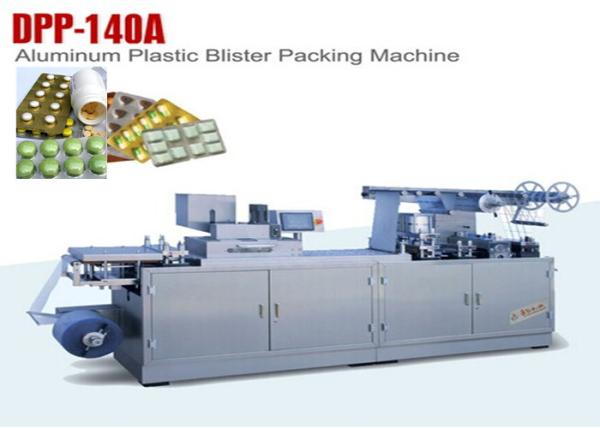 Buy cheap Aluminum Foil Automatic Blister Packing Machine For Medicine / Health Food from wholesalers