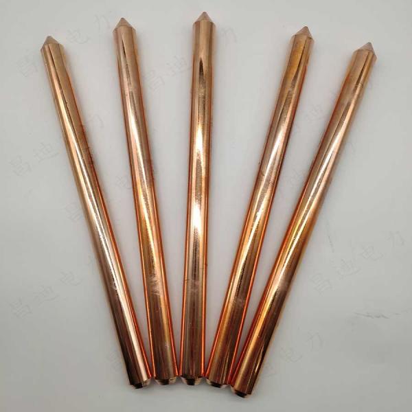 Buy cheap Copper Bonded Ground Rod 16mm Electric Power IP68 Class I Protection from wholesalers