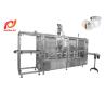 Buy cheap New Design Low Price Automatic Four Lanes Kcup Coffee Capsule Filling Sealing Machine Filling machine coffee capsule from wholesalers