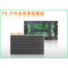 Buy cheap Colorful HD LED Display Screen , Outdoor LED Advertising Board P8 SMD 3535 from wholesalers