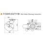 Buy cheap 450kg Load 8 Inch 200mm Heavy Duty Castor Wheels With Brake 738-26 from wholesalers