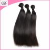 Buy cheap Tangle And Shedding Free Brazilian Straight Virgin Hair, Brazilian Virgin Hair Queen Hair from wholesalers